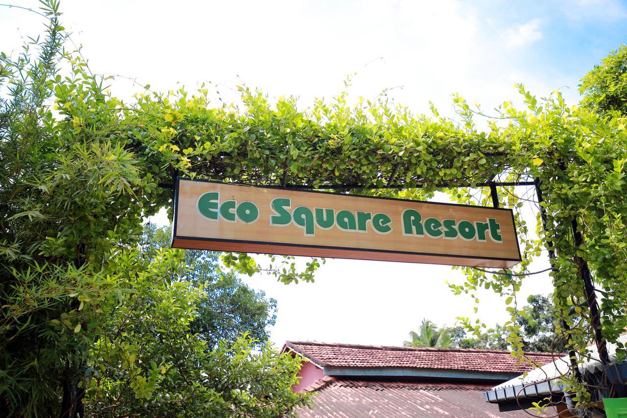 Eco Square Resort ミリッサ エクステリア 写真